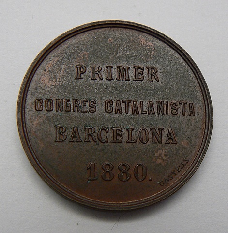 1r. CONGRÉS CATALANISTA