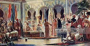 Kordoba Kalifa-Herria