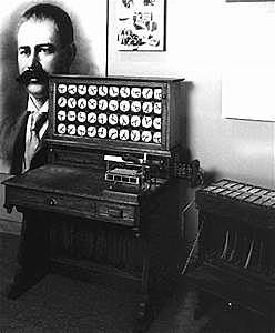 Máquina electromagnética