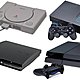64711 02 ps5 patent teases ps1 ps2 ps3 ps4 backwards compatibility full