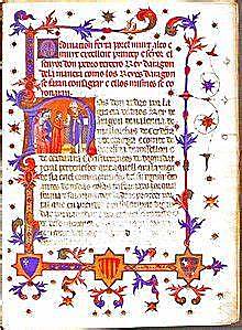 La crònica de Pere el Cerimoniós.