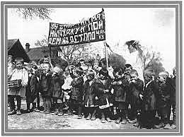 Creació dels gulags (1929)