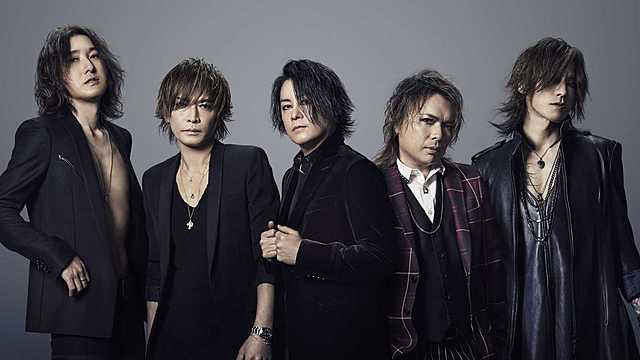 Luna Sea