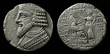 Persian Cash Economy instituted in Egypt