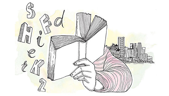 Escuela: Comunidad de aprendizaje personalizado.