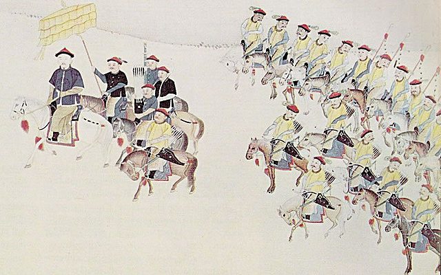 The Qing Dynasty (1644-1912)
