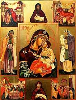 Primeras codificaciones.