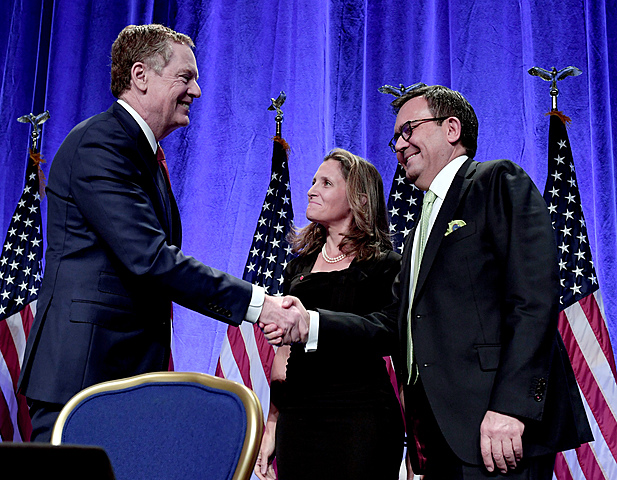 1a Ronda de renegociación del TLCAN