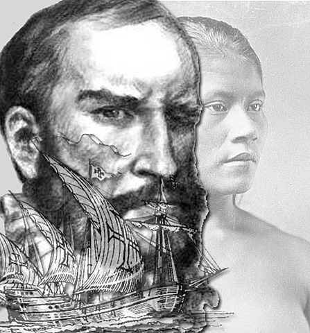 Gaspar de Carvajal (Relación del nuevo descubrimiento del famoso río Grande de las Amazonas)