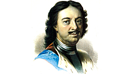 Timeline: Реформы Петра I