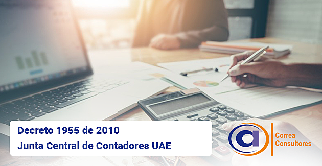 DECRETO 1955 DE 2010