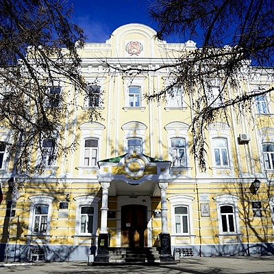 Timeline: История РГУ