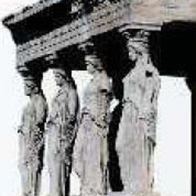 Timeline: ΑΡΧΑΙΑ ΧΡΟΝΙΑ