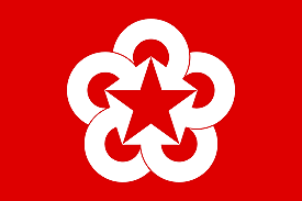 AEF, AED, Comecon eta NATO sortu