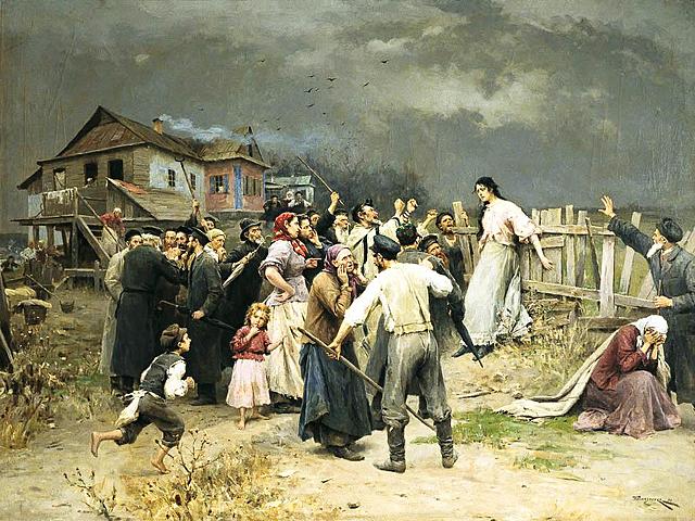 Radicalismo (1863 – 1880)