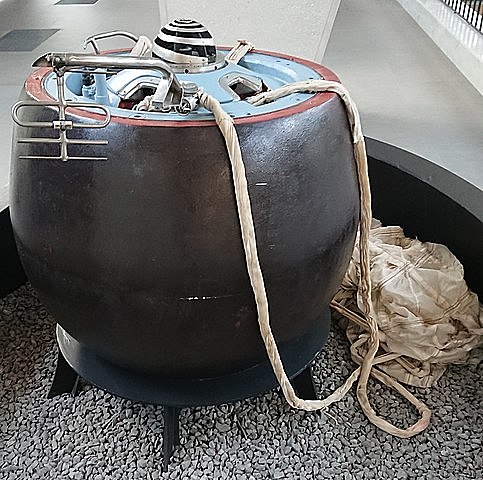 Venera 7, the first spacecraft landing to planet Venus