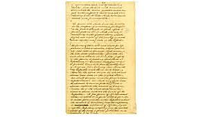 Constitution of the Republic of Texas