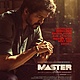 Master promotional poster