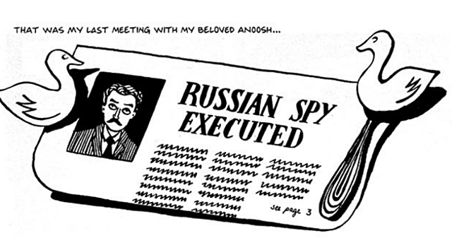 Arrestment/death of Uncle Anoosh