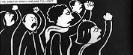 Marji's first demonstration