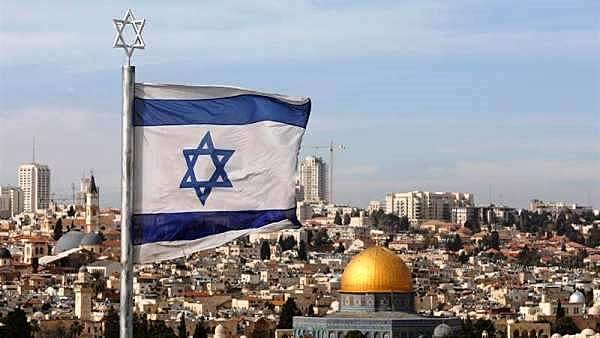 Establecimiento del Pueblo de Israel