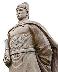Zheng He