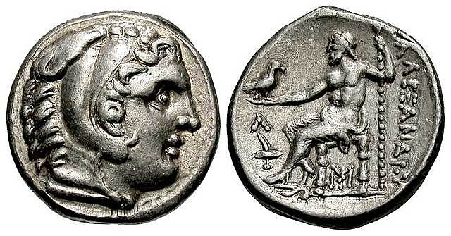 Greek Coin