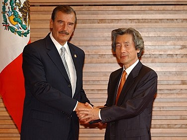 El Tratado de Libre Comercio Japón - México