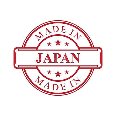 "Hecho en Japón"