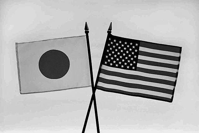 Diferencias en la calidad entre los productos hechos en Japón y en EEUU