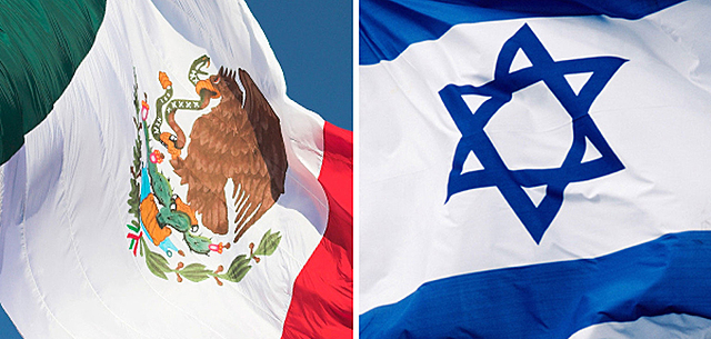 Tratado de Libre Comercio entre México e Israel