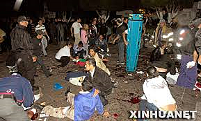 Masacre de Morelia (Mexico)