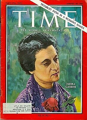 As prime minister of India