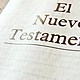 El nuevo testamento