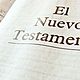 El nuevo testamento