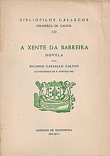 Premio de novela galega convocada por Bibliófilos Gallegos
