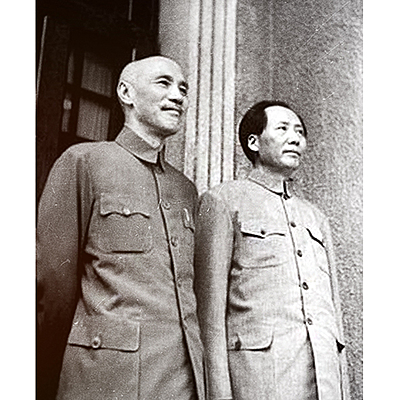 Timeline: Громадянська війна в Китаї (1927-1950 рр.)