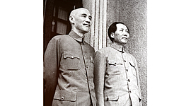 Timeline: Громадянська війна в Китаї (1927-1950 рр.)