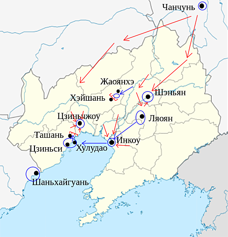 Ляошенська операція