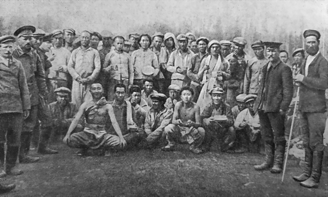 Битва за Ташань