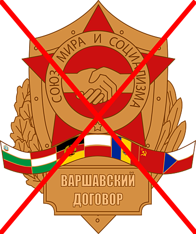 Varsoviako Itunaren  deusezketa