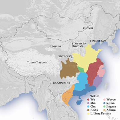Timeline: Період п'яти династій і десяти держав