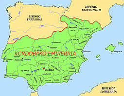 KORDOBAKO EMIRERRIA