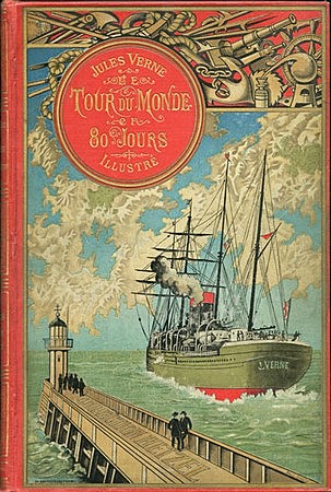 Primera mención publicitaria en novelas