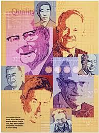 Aseguramiento de la calidad