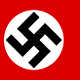 125px flag of germany (1935–1945).svg