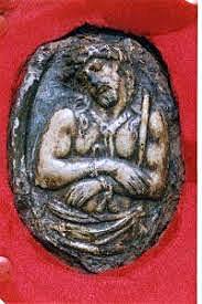 Fiesta de Jesús Cautivo