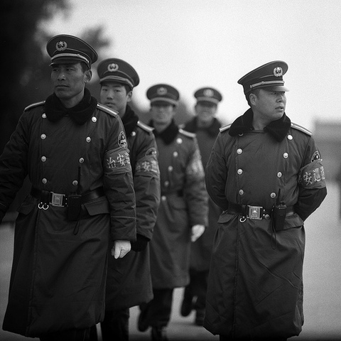 1958 The Great Leap forward