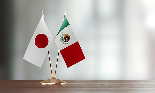 Acuerdo para el fortalecimiento de la Asociación Económica entre los Estados Unidos Mexicanos y Japón