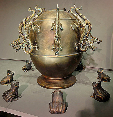 Винайдення сейсмографу